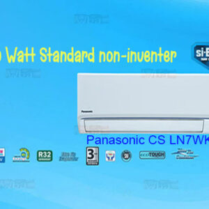 AC Panasonic LN7WKJ