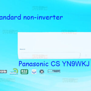 AC Panasonic YN9WKJ